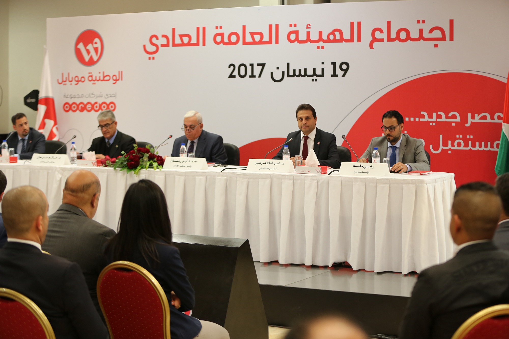 ضرغام مرعي: عام 2017 سيُتَوج بدخول الوطنية موبايل إلى غزة 